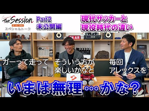 鹿島アントラーズ 中田浩二セット Amazon.co.jp: 限定品 鹿島アントラーズ 中田浩二選手 背番号5