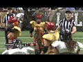 LFL | 2012 | WEEK 14 | LA TEMPTATION VS VEGAS SIN