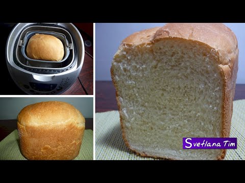 Видео рецепт Вкусный белый хлеб в хлебопечке