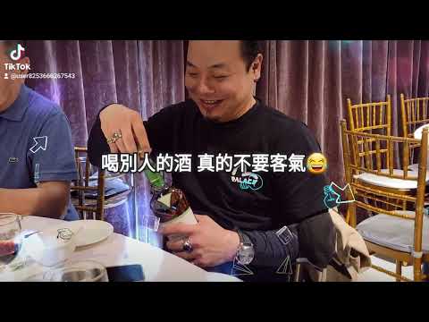 酒條通 士林店 line群一支會