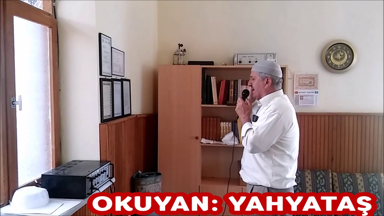 Latifli Köyü Merkez Camii Öğle Ezanı (Yahya TAŞ)