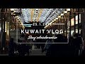 KUWAIT VLOG #1 SOUQ ALMUBARAKIA  l فلوق الكويت #1 سوق المباركية