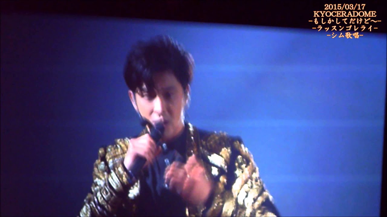 ★FANCAM★20150317★TVXQ★MC4★あっ！じゅっ！！★