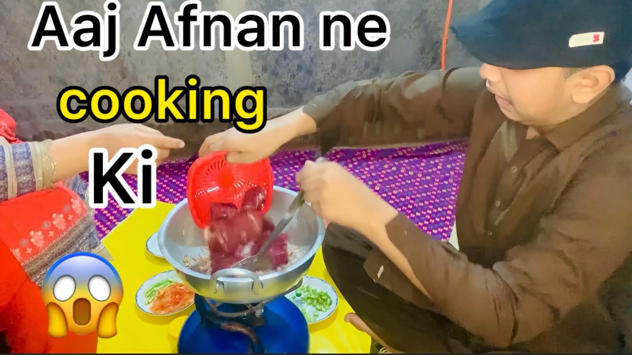 First time Afnan cooking at home 🧑‍🍳 | Aaj Afnan ne  cooking ki 😱 | Afnan family official
