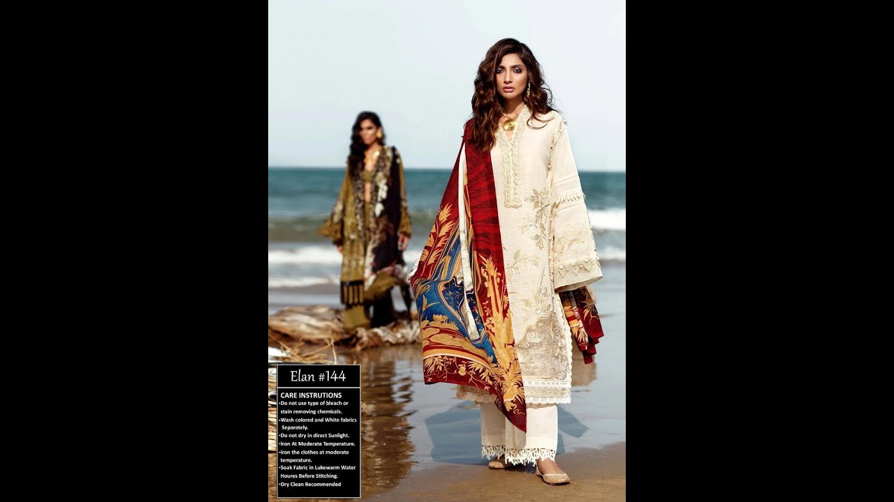 ELAN LAWN 2020 | www.apnabazar.pk | Free Home Delivery