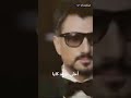 هيبة جاهد كايا بيجنن