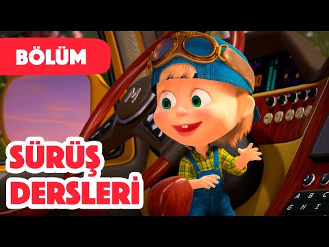 Maşa İle Koca Ayı 🐺 Sürüş Dersleri 🚗 (Bölüm 55) Yeni bölüm 2022!💥🎬