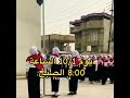 نايمات نايمات