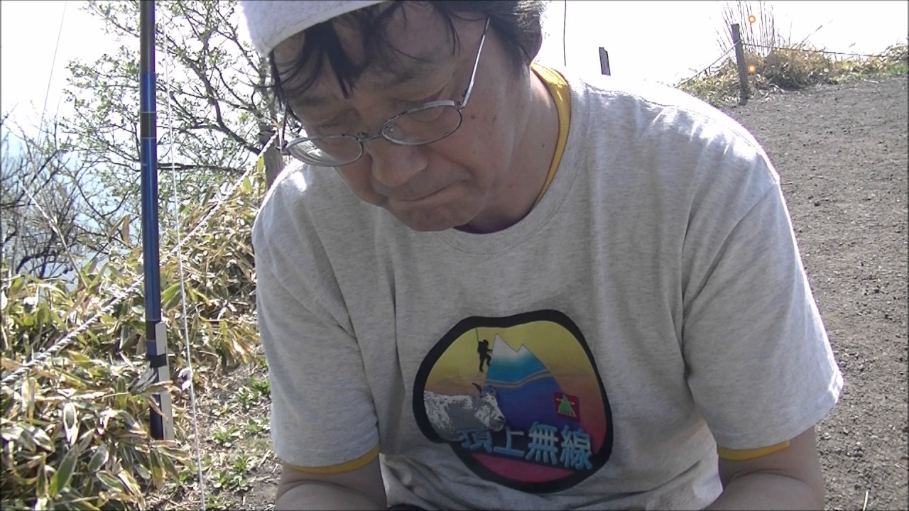 Mt.Asamakakushiyama JA/GM-024