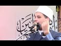 الدكتور اكمل عبد الله من اروع الخطب خطبة الجمعة بمسجد النور بالمحموديه مركز دكرنس فضل يوم عاشوراء الدكتور اكمل عبد الله من اروع الخطب خطبة الجمعة بمسجد النور بالمحموديه مركز دكرنس فضل يوم عاشوراء
