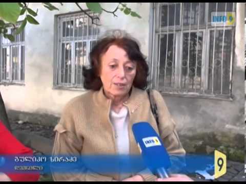 ხაშური რკ. საავადმყოფო