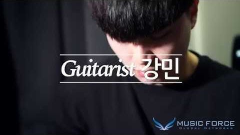 [Music Force] PRS SE Custom 24 7 String Demo - Binary Number 