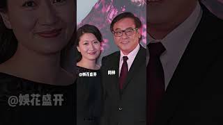 約定一起「丁克」卻和別人生了娃,羅大佑二婚得女,爾冬陞喜當爹,他73歲喜得貴子#譚詠麟 #戴向宇 #