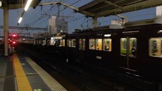 3300系　[普通]大阪梅田行き　茨木市駅到着