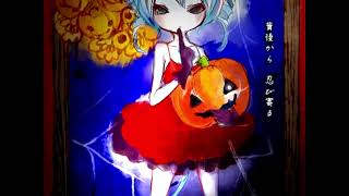 That Girl Isn't Scared of Me