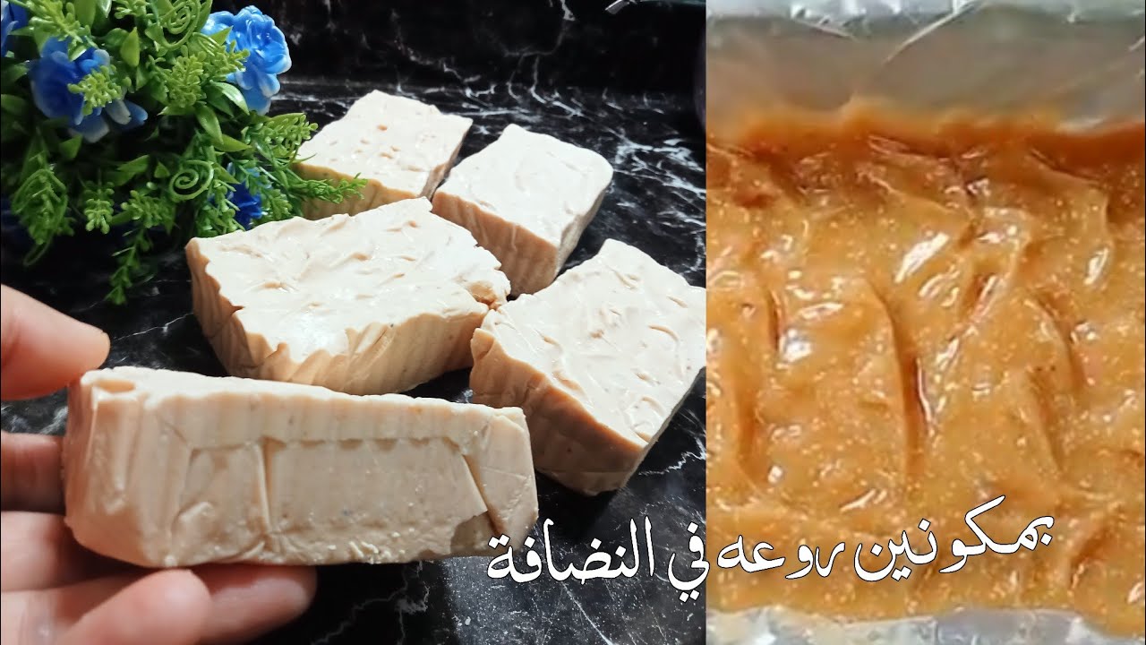 اسهل طريقه لعمل الصابون البلدي الصلب للمبتدئين بمكونين روعه✅ بدون دهننة او ريحه زيت