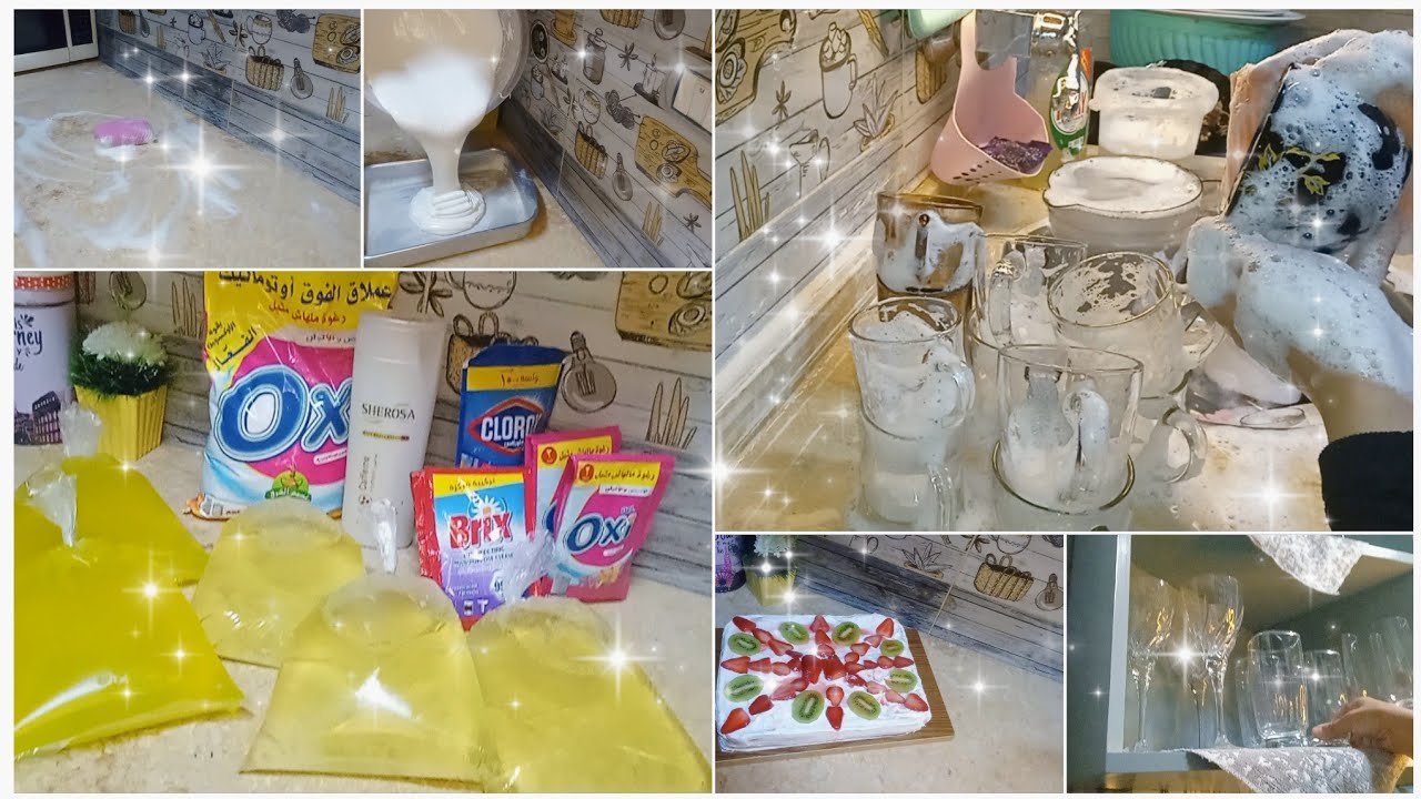 لما تكونى ست صاحبه بيت بسيط وراضية بحالك ومبسوطه بلى عندك ربنا هيراضيكى🤲