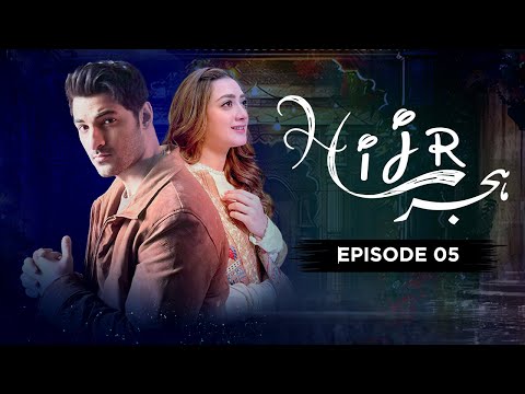 Hijr (LTN) — Episode 5