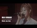 倉木麻衣 (Mai Kuraki) - Make my day【高画質★★★☆☆】