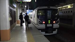 189系N102編成検査入場により、久しぶりE257系で代走運行中の、快速｢おはようライナー｣。(回送、M･H、警笛有り)
