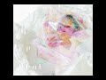 Reol - Utena (Vocals + DDL)