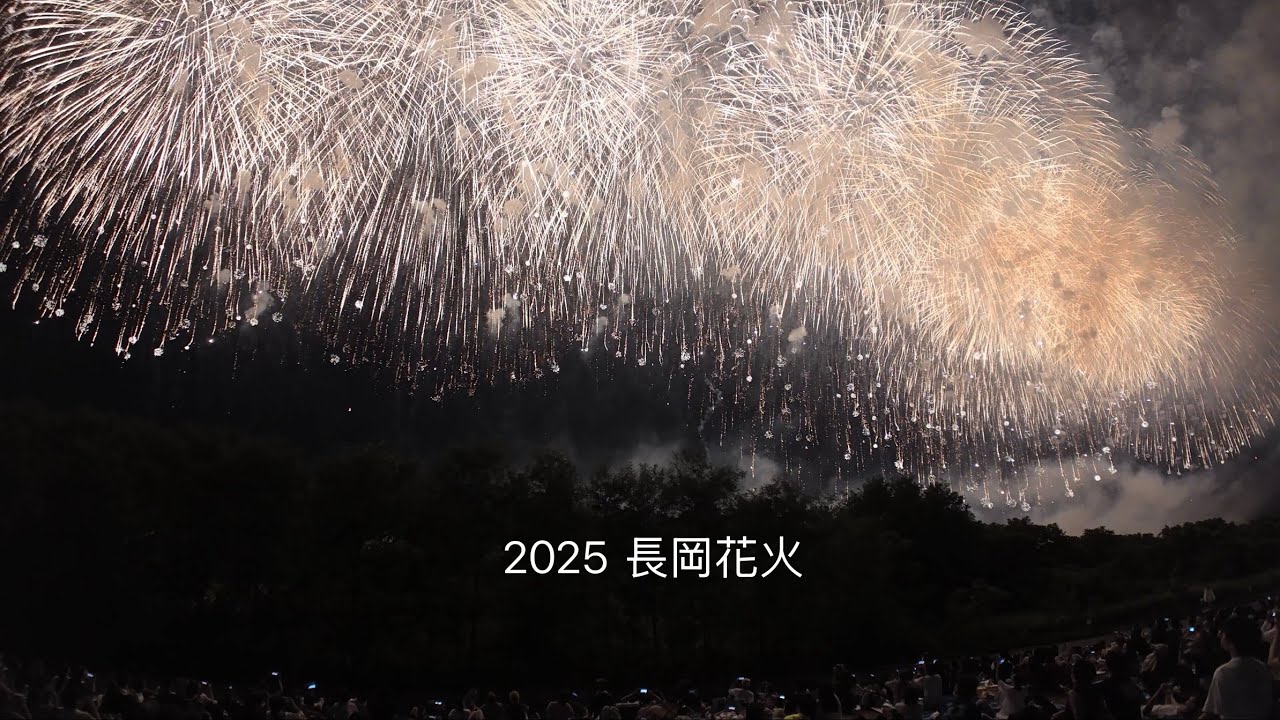 日本🇯🇵追花火自駕遊🚗Day4 (長岡花火）