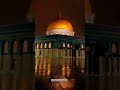 Hear the Most Majestic Call to Prayer from Al Aqsa Mosque Azan - #shorts