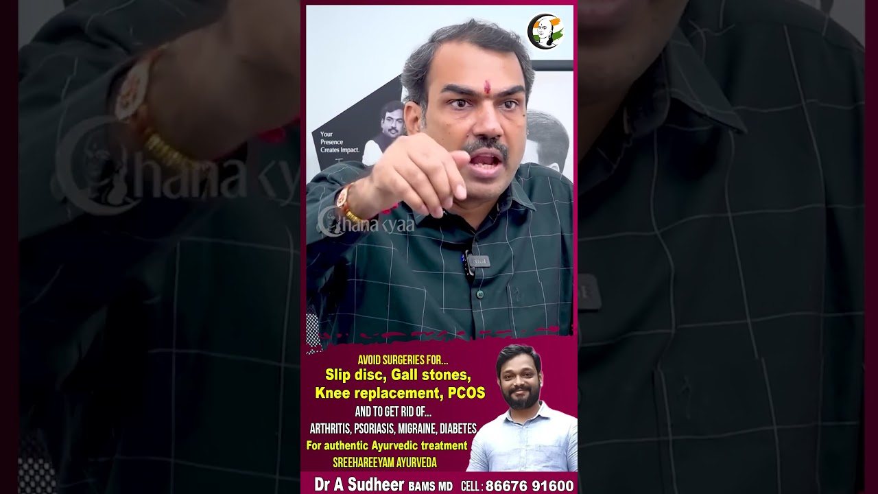 Waqf Board தலைவரின் 3 different statement | Rangaraj Pandey | Tiruchendurai | Tamilnadu