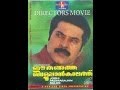 Ranker Video