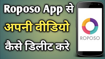 How To Delete Video In Roposo App | Roposo App Me Video Kaise Delete Kare | Roposo App