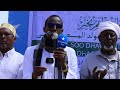 Masuuliyiin ka tirsan Galmudug oo Gaalkacyo uga qeyb galay isu-soo-bax lagu weynaynayay dhalashad...