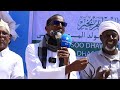 Masuuliyiin ka tirsan Galmudug oo Gaalkacyo uga qeyb galay isu-soo-bax lagu weynaynayay dhalashad...