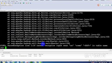 千锋大数据教程：79  Hive分区表创建