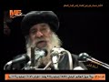 سؤال لقداسة البابا شنوده الثالث ماذا تعني المسيحية الصهيونية سؤال لقداسة البابا شنوده الثالث ماذا تعني المسيحية الصهيونية