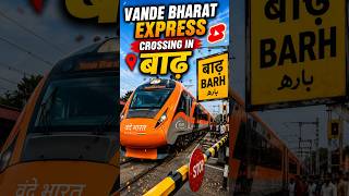 🚄 Vande Bharat Express Crossing in बाढ़ | #Shorts #indiarail #train #travel #southwesternrailway
