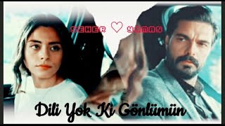 Seher Yaman Dili Yok Ki Gönlümün Emanet Klip Legacy Clip