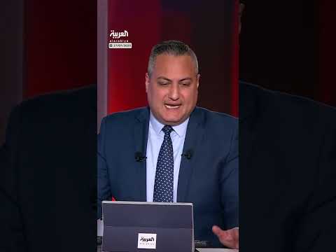 ترمب يعلن اتفاقاً مع الاتحاد الأوروبي: الأكبر والأكثر استقراراً