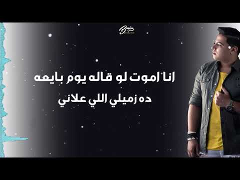 الدخلاوية الطلقة صيادة     