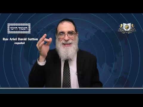 Amud Yomi Masechet Psachim Daf 94A