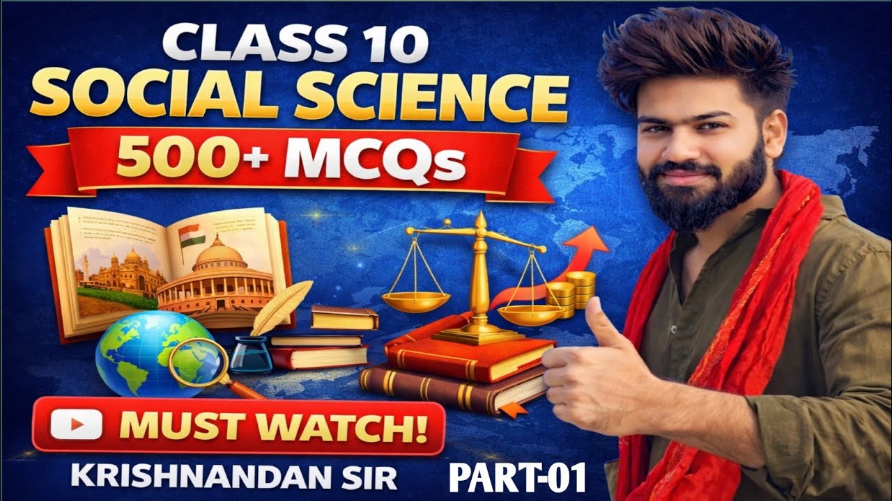 Class 10th Board Exam 2026 | Social Science 500+ MCQ Practice | Bihar Board | BSEB | Krishnandan Sir