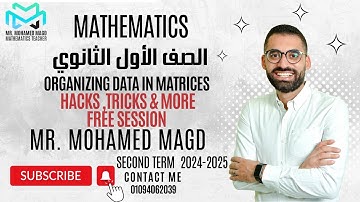 Secondary One - Algebra - Organizing data in matrices -Hacks, Tricks &More- Free Session 2024 - 2025