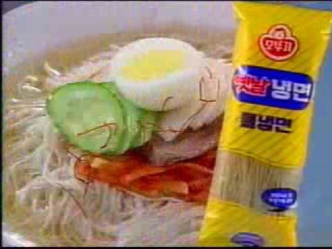 Ottogi old product commercials, nostalgic advertisements