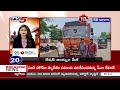 10 Minutes 50 News | Latest Telugu News Updates | TV5 News