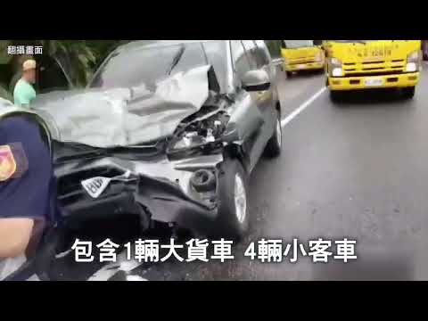 連環撞事故 2人送醫 國道3號北上5車追撞