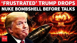 ‘Quite Difficult…’: Trump’s Nuke Bombshell Before Islamabad Talks; Iran Fires Back At Uranium Claim screenshot 5