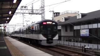 【FHD】京阪3000系3002F　特急出町柳行き　藤森通過