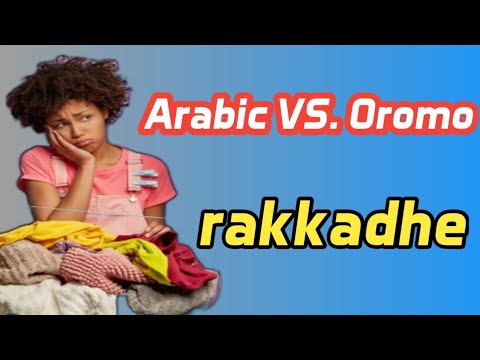 Learn Afan Oromo In Arabic Learn Afan Oromo Internationalanguage Farihalernoromo Part1
