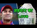 Virender Sehwag's hilarious tweets  on wife Aarti's birthday