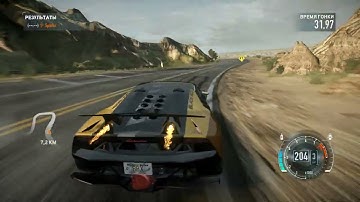 (NFS The Run) Badlands West T6