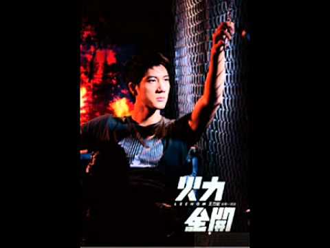 依然爱你-王力宏 Wang Leehom [完整版]